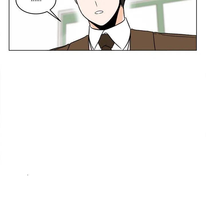 《甜心烘焙坊》29 第15页