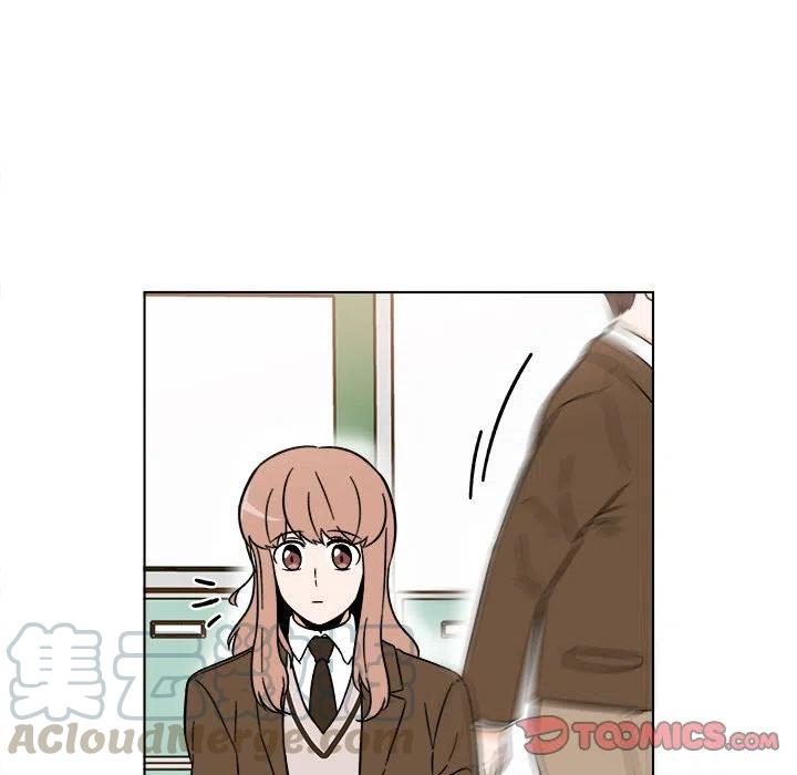 《甜心烘焙坊》29 第16页