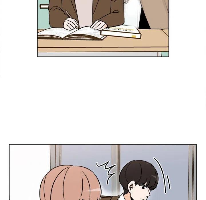 《甜心烘焙坊》29 第17页