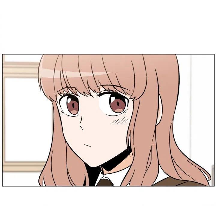 《甜心烘焙坊》29 第23页