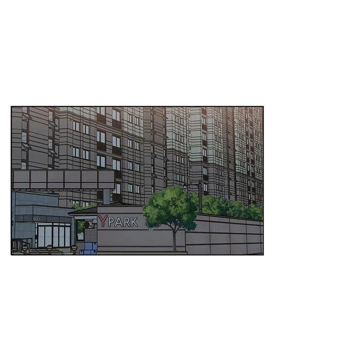 《甜心烘焙坊》29 第27页