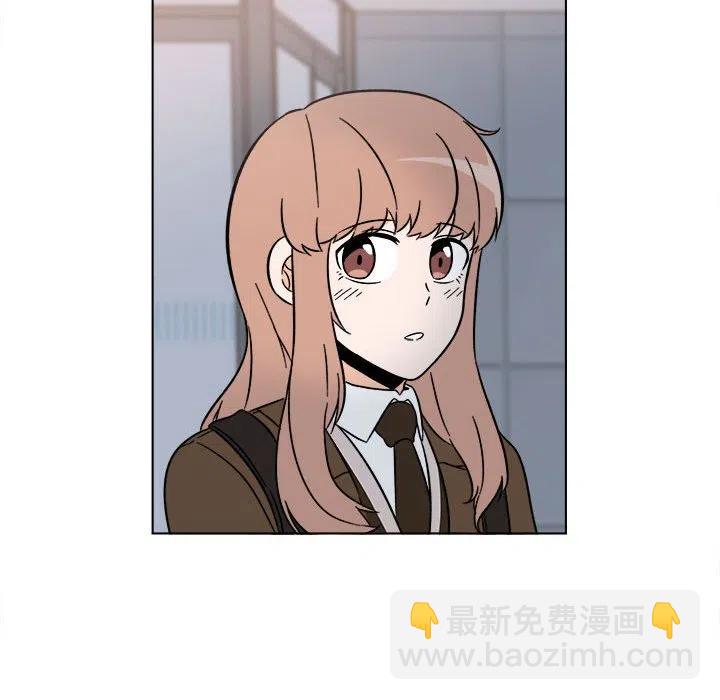 《甜心烘焙坊》29 第45页