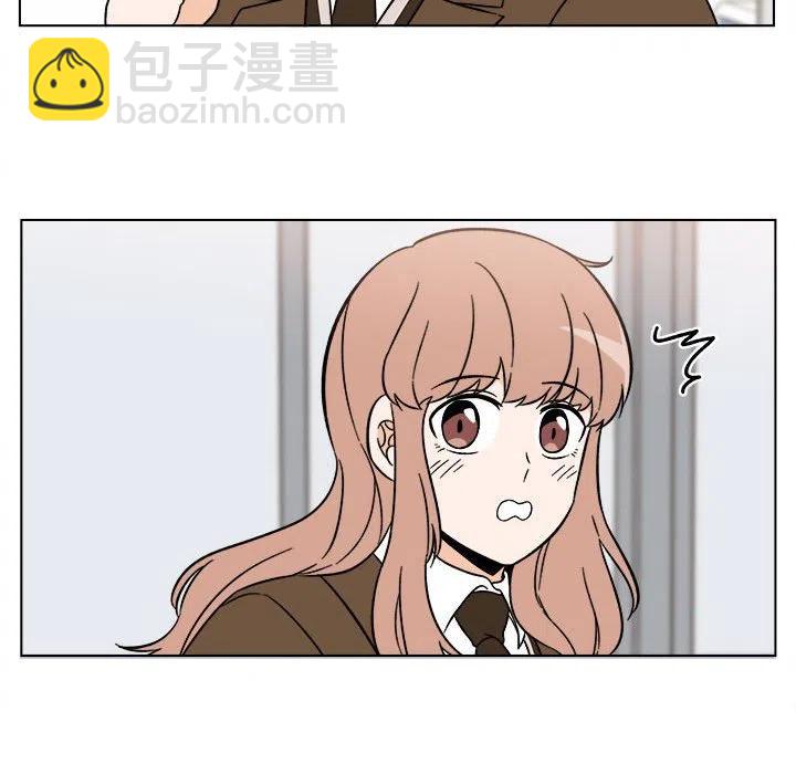 《甜心烘焙坊》29 第8页