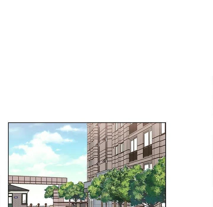 《甜心烘焙坊》30 第33页