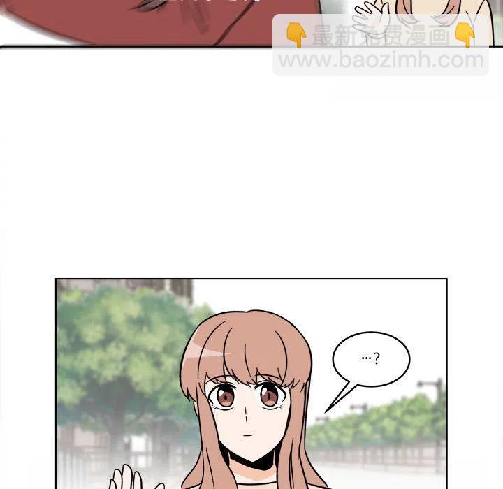 《甜心烘焙坊》30 第45页