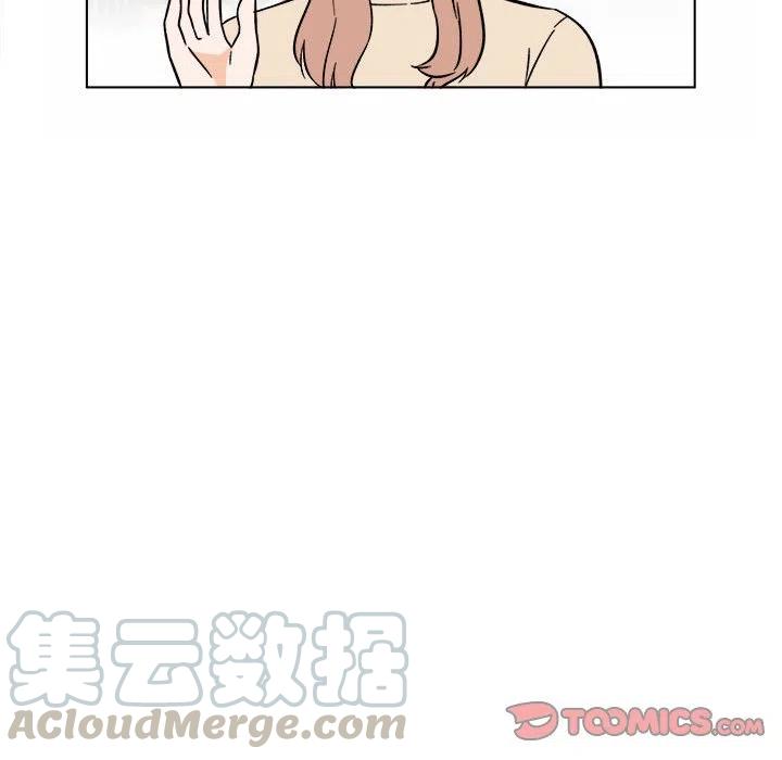 《甜心烘焙坊》30 第46页