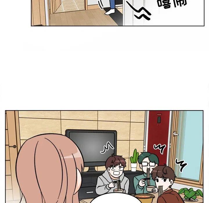 《甜心烘焙坊》30 第48页