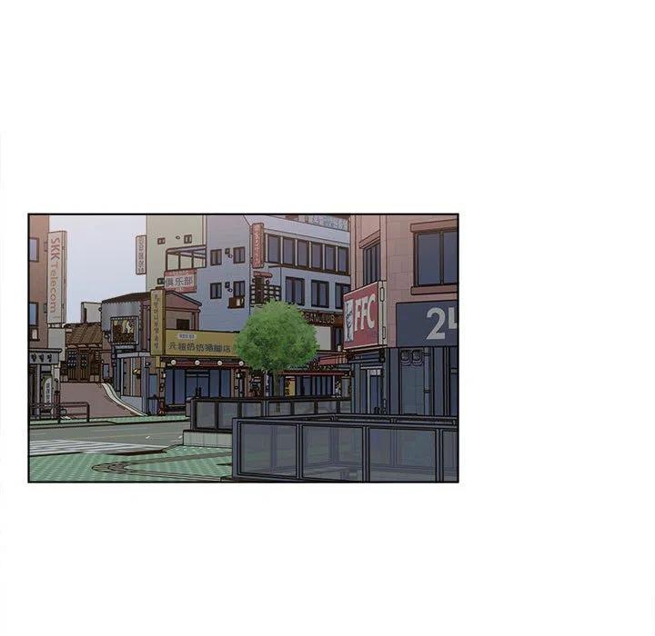 《甜心烘焙坊》32 第17页