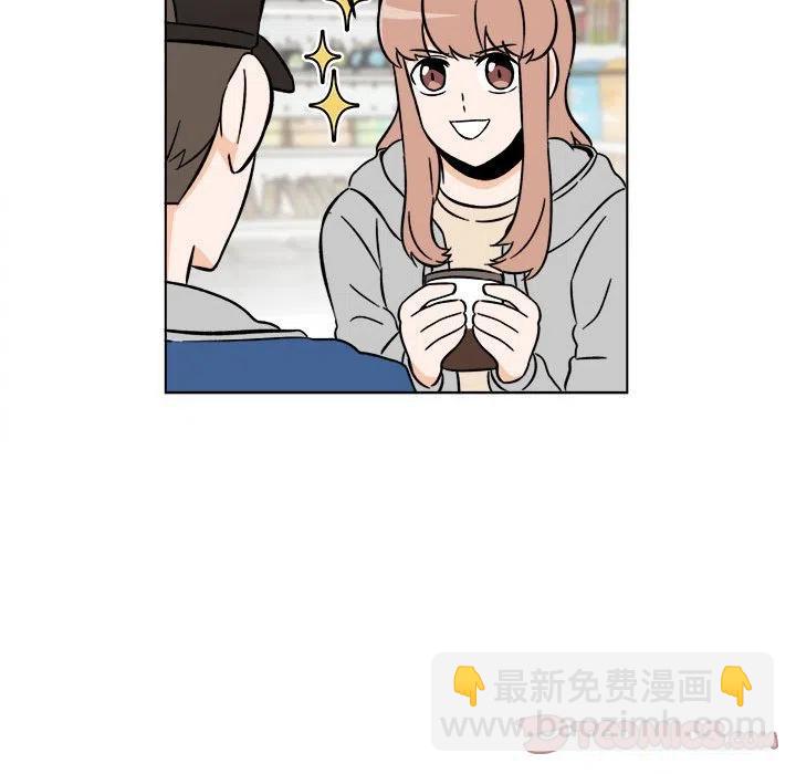 《甜心烘焙坊》32 第40页