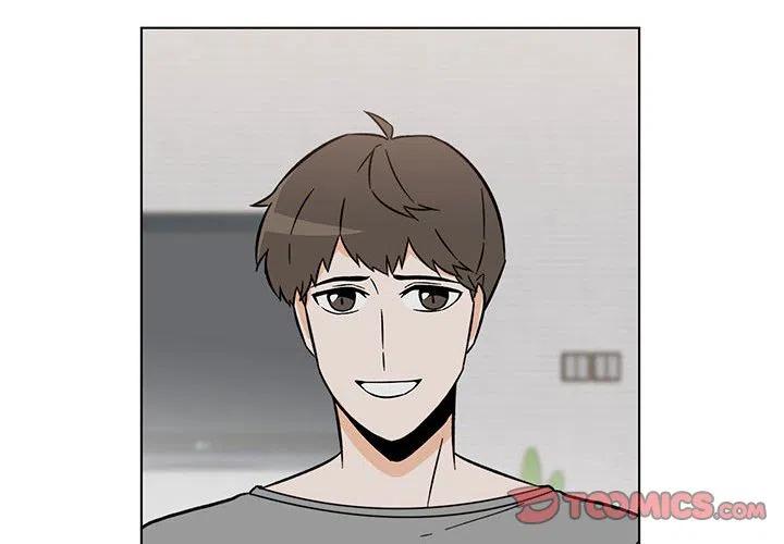《甜心烘焙坊》32 第4页