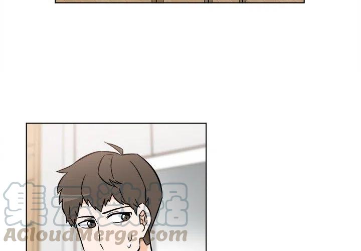 《甜心烘焙坊》31 第4页