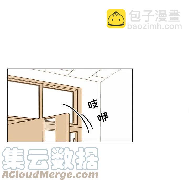 《甜心烘焙坊》34 第13页