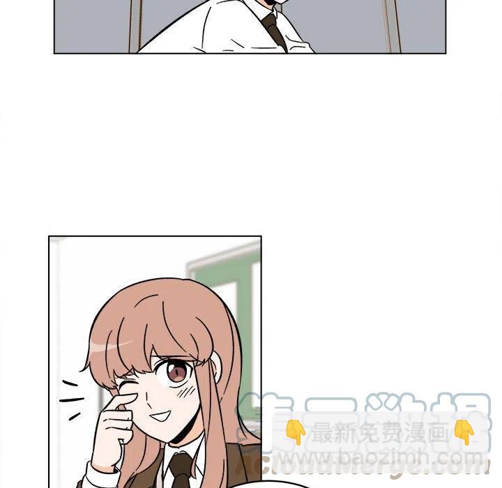 《甜心烘焙坊》34 第25页