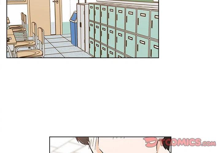 《甜心烘焙坊》34 第2页