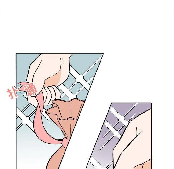 《甜心烘焙坊》34 第36页