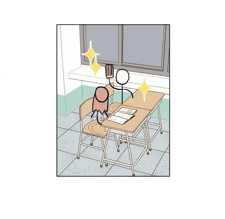 《甜心烘焙坊》34 第39页