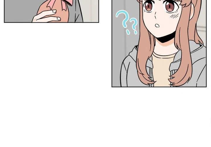 《甜心烘焙坊》33 第4页