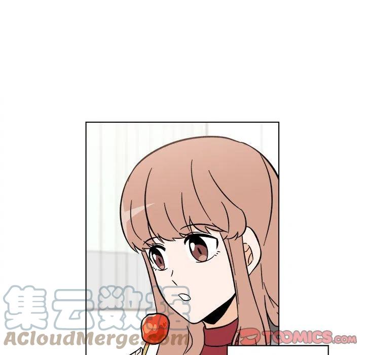 《甜心烘焙坊》36 第37页