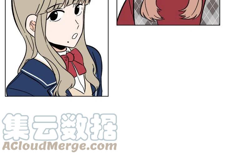 《甜心烘焙坊》36 第4页