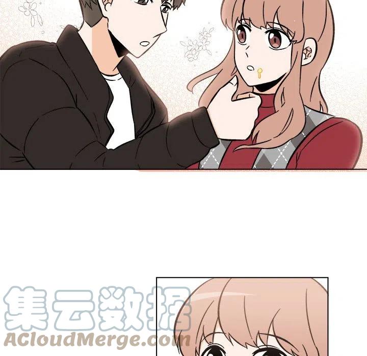 《甜心烘焙坊》37 第28页