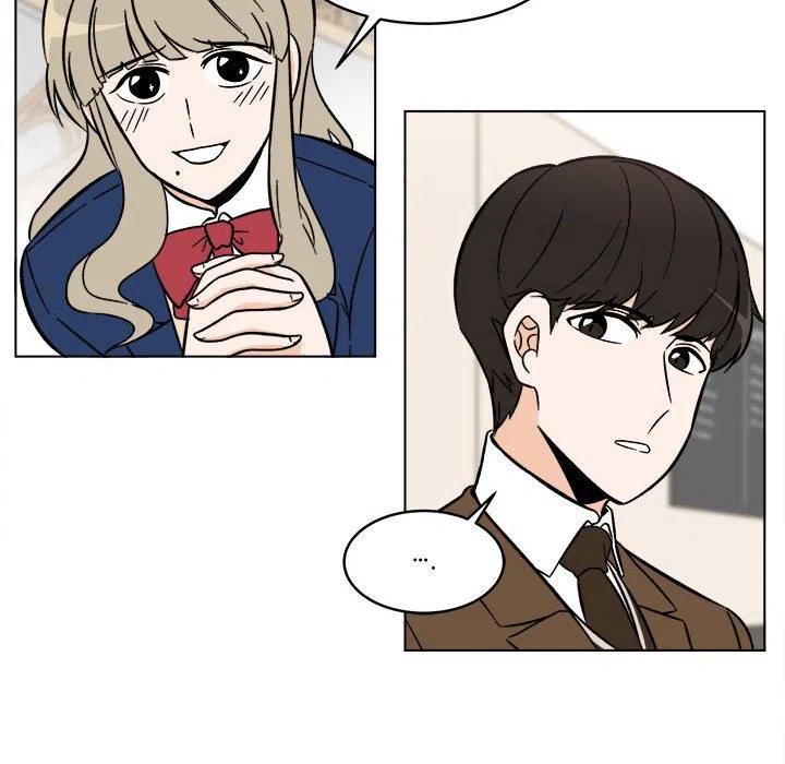《甜心烘焙坊》39 第12页