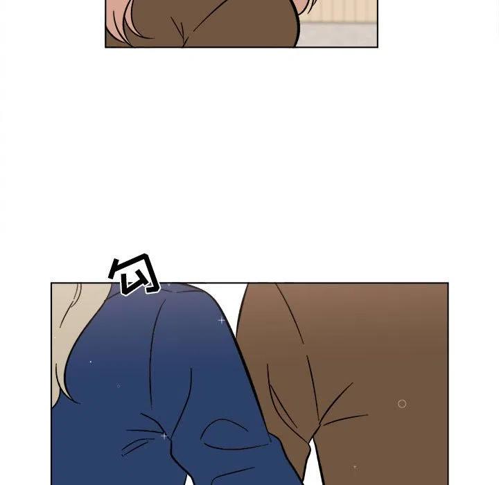 《甜心烘焙坊》39 第15页