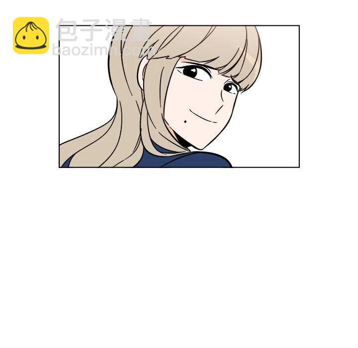 《甜心烘焙坊》39 第18页