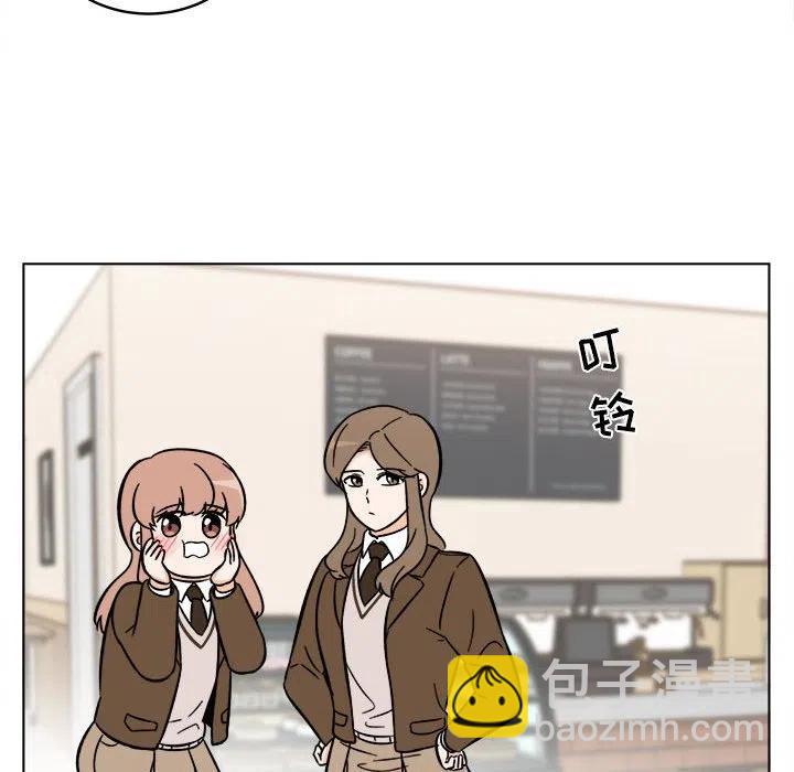 《甜心烘焙坊》39 第42页
