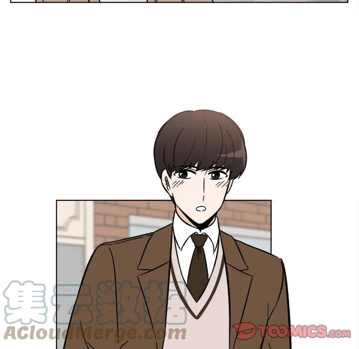 《甜心烘焙坊》39 第43页