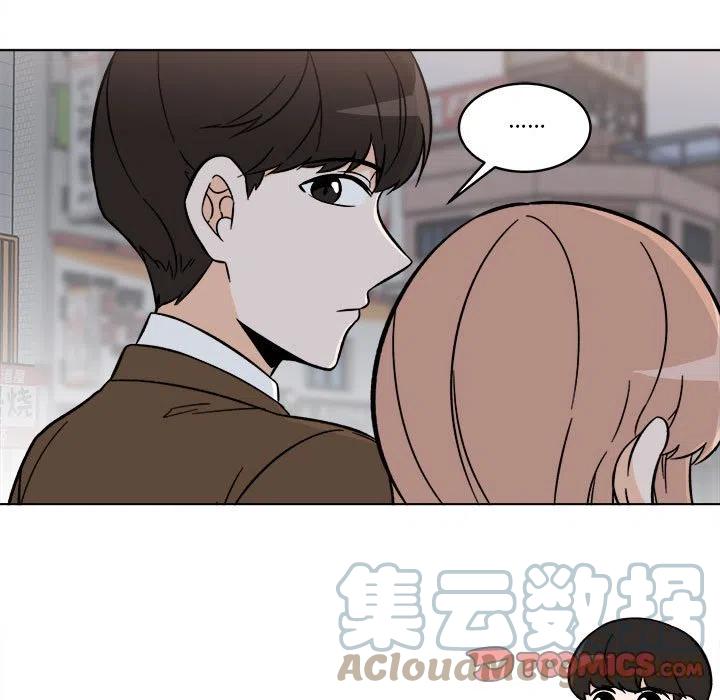 《甜心烘焙坊》40 第13页