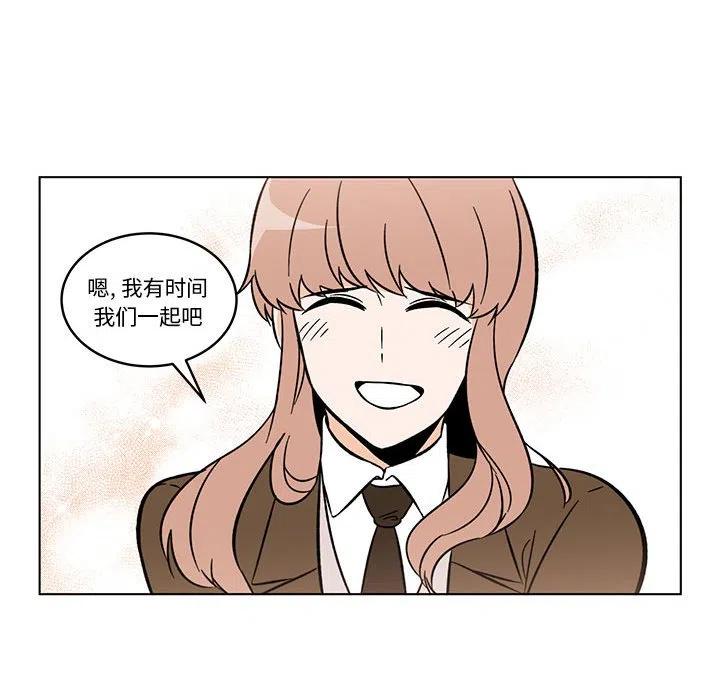 《甜心烘焙坊》40 第24页