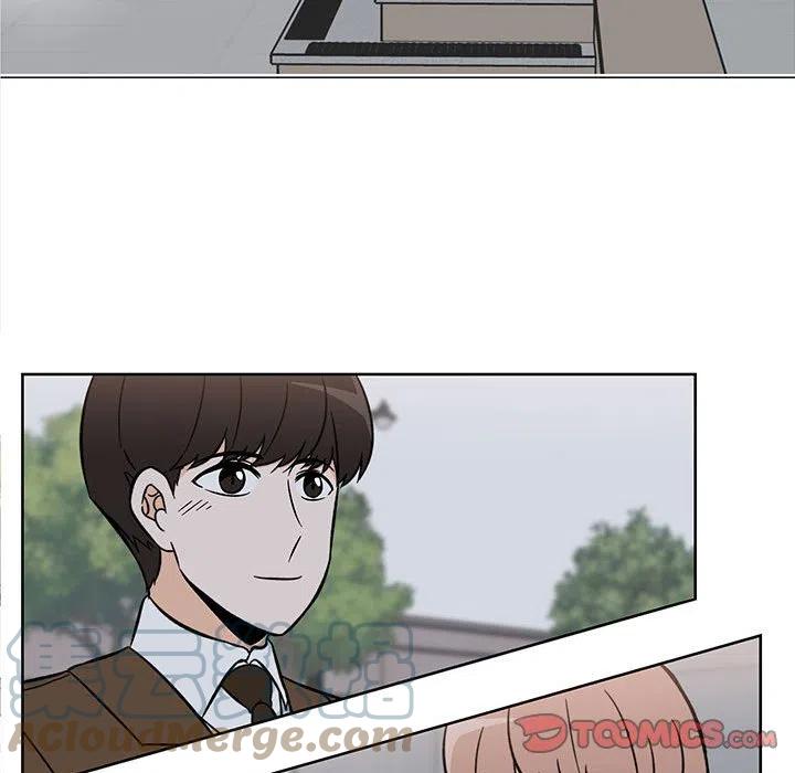 《甜心烘焙坊》40 第40页