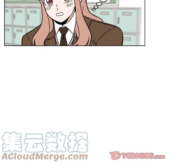 《甜心烘焙坊》41 第28页