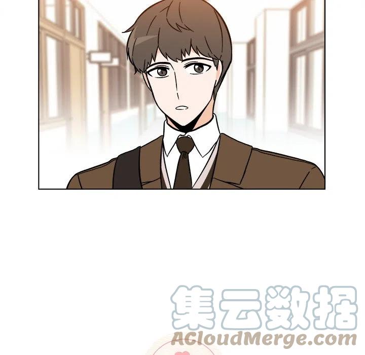 《甜心烘焙坊》42 第31页