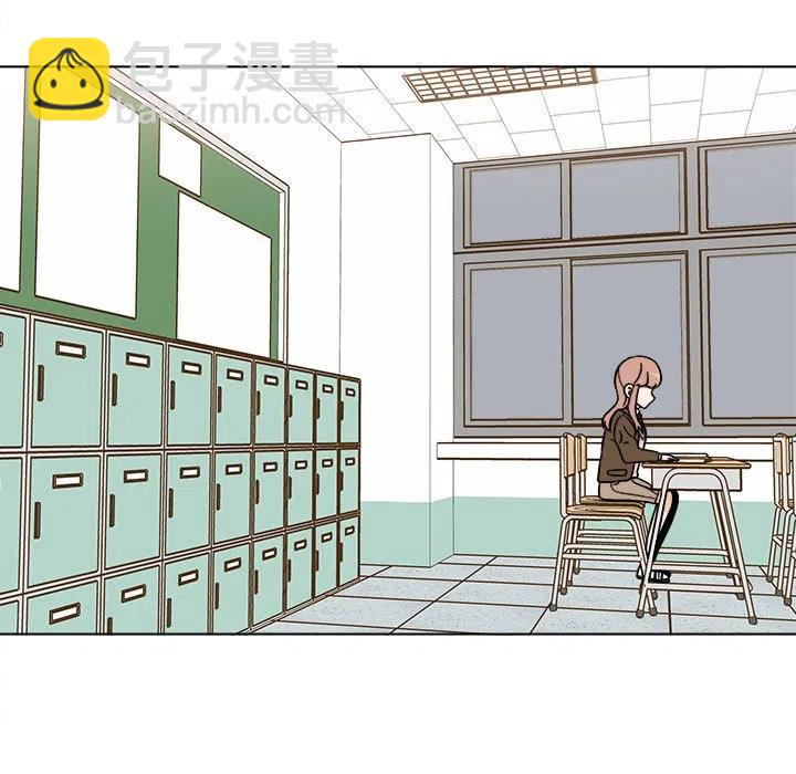 《甜心烘焙坊》42 第33页
