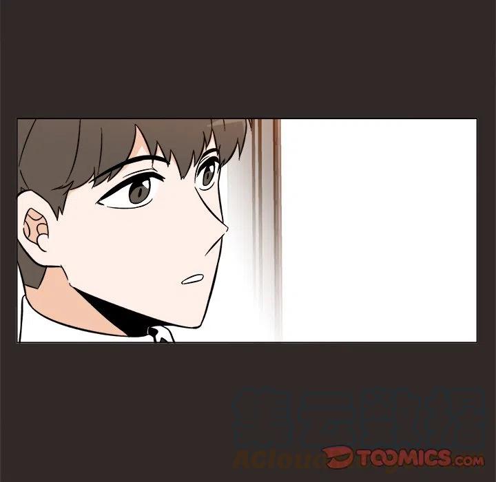 《甜心烘焙坊》42 第46页