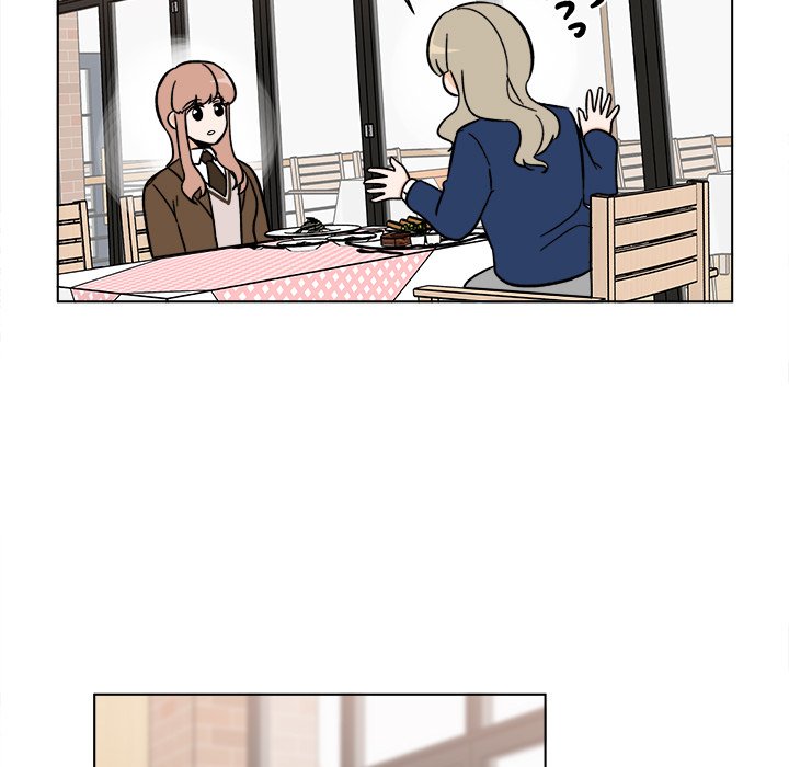《甜心烘焙坊》第 44 话 第49页