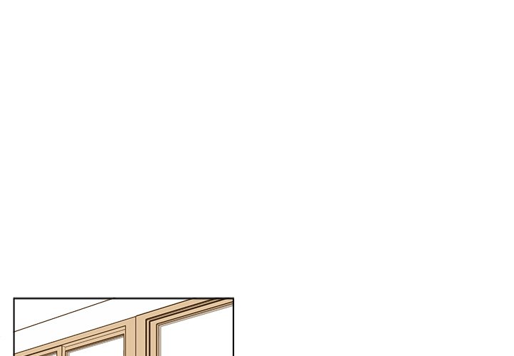 《甜心烘焙坊》47 第1页