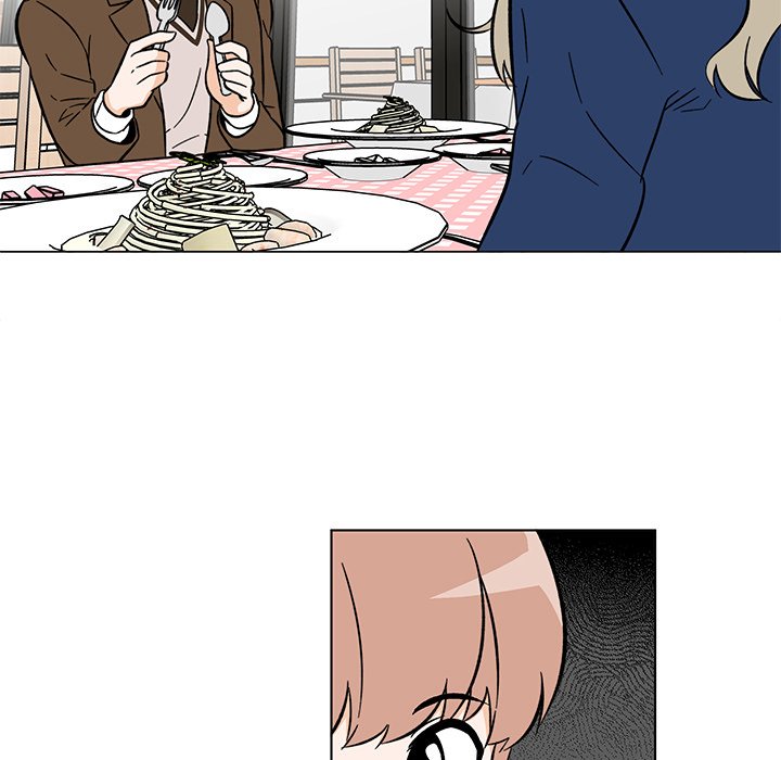 《甜心烘焙坊》46 第5页