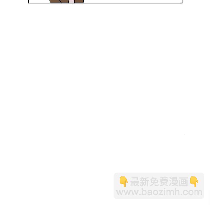 《甜心烘焙坊》48 第35页