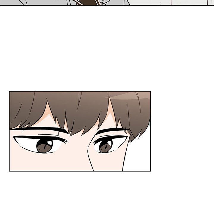 《甜心烘焙坊》48 第6页