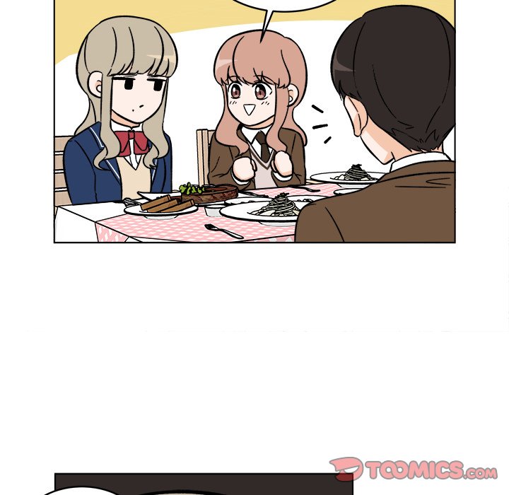 《甜心烘焙坊》45 第42页
