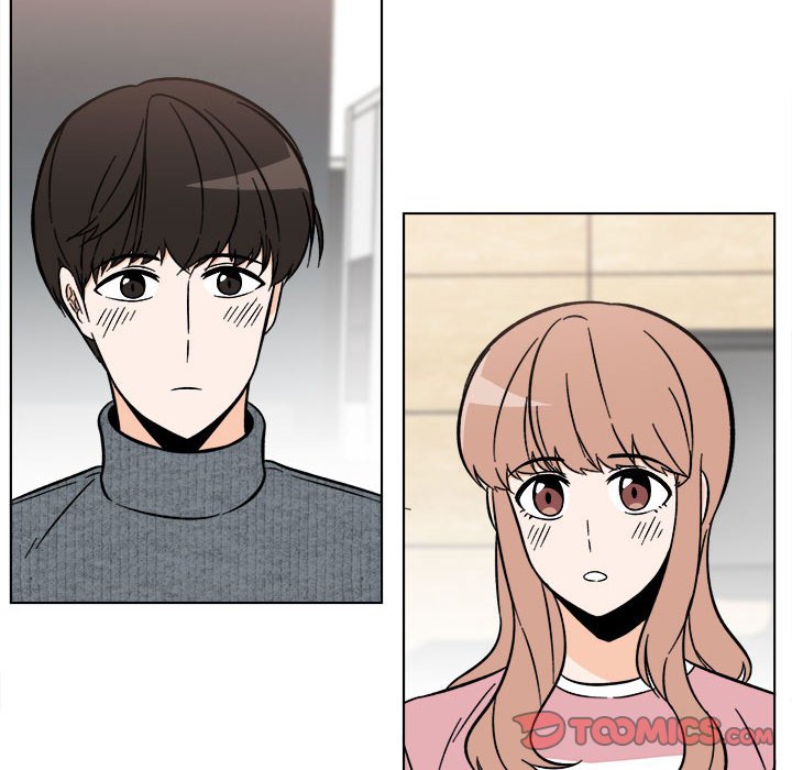 《甜心烘焙坊》51 第14页