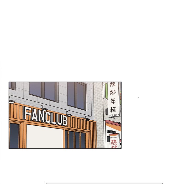 《甜心烘焙坊》52 第28页