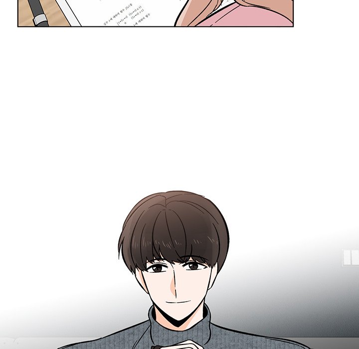 《甜心烘焙坊》50 第33页