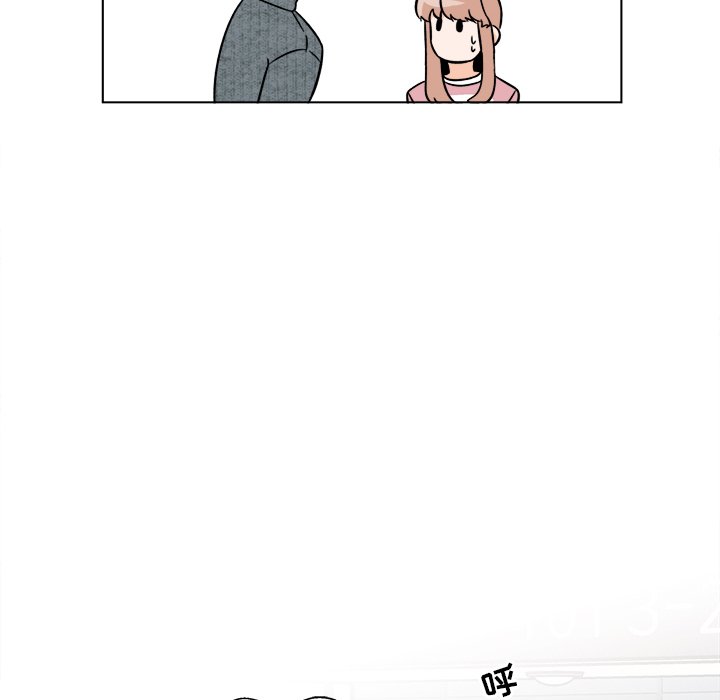 《甜心烘焙坊》49 第10页