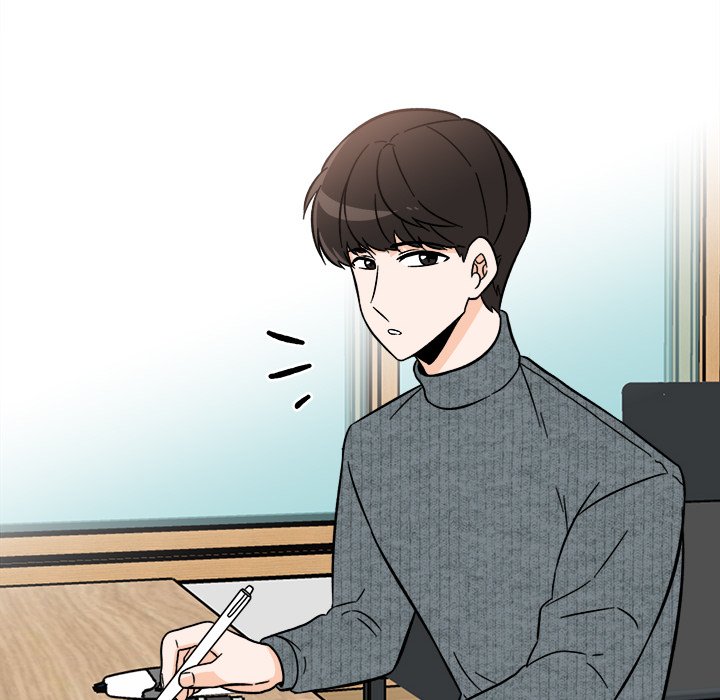 《甜心烘焙坊》49 第18页