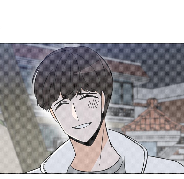 《甜心烘焙坊》56 第20页