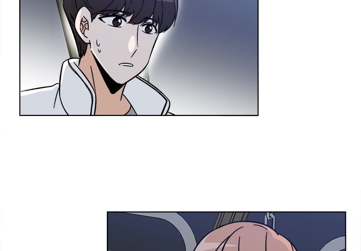 《甜心烘焙坊》56 第3页