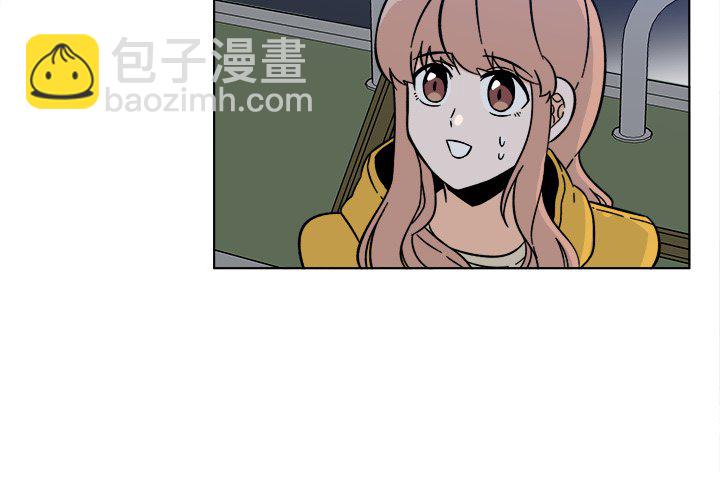 《甜心烘焙坊》56 第4页